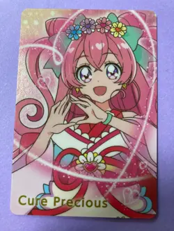 Delicious Party Pretty Cure Cure Precious P09 2022 Trading Card Japanese Bandai - Image 1