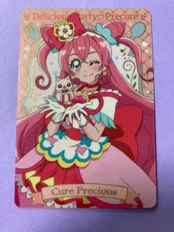 Delicious Party Pretty Cure Cure Precious P09 2022 Trading Card Japanese Bandai - Image 3