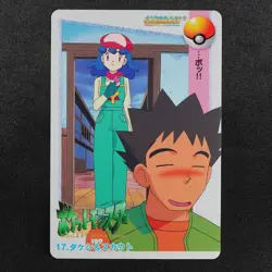 NM Pokemon Card Brock & Scout 17 Bandai Carddass 1998 Anime Collection F8031 - Image 2
