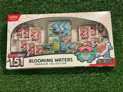 Pokemon Trading Card Game: Blooming Waters Premium Collection - Image 1