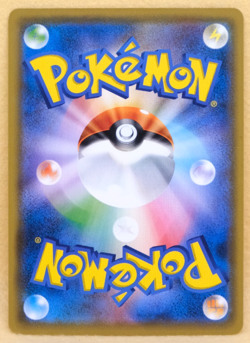 Spritzee 2019 SM9a 037/055 C Gamefreak Nintendo Pokemon Card Japanese F/S - Image 2
