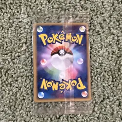 Groudon 042/PCG-P Poke Park Promo Sealed MINT Pokemon Card Japanese - Image 2