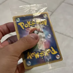 Groudon 042/PCG-P Poke Park Promo Sealed MINT Pokemon Card Japanese - Image 4