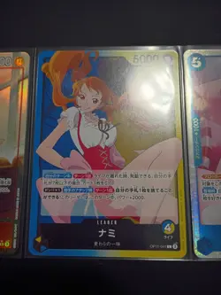 One Piece OP11 Lot - A Fist Of Divine Speed - Near Mint Card Lot - Image 2