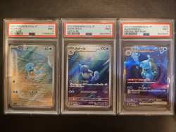 Japanese 151 Sv2a Pokemon Squirtle Wartortle Blastoise 170 171 202/165 PSA 9 - Image 1