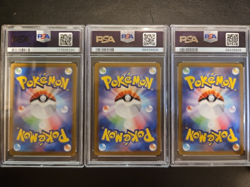 Japanese 151 Sv2a Pokemon Squirtle Wartortle Blastoise 170 171 202/165 PSA 9 - Image 2