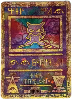 Ancient Mew Pokemon Card Movie Promo Factory SEALED Original 2000 Shiny/ Holo - Image 5