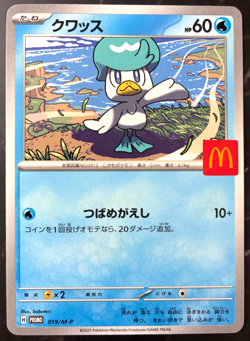 Quaxly 019/M-P McDonald's Promo Pokemon Card Game Japanese Limited 2025 NM - Image 1