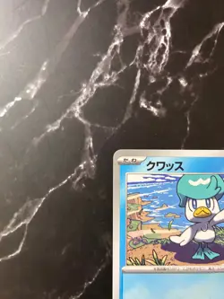 Quaxly 019/M-P McDonald's Promo Pokemon Card Game Japanese Limited 2025 NM - Image 2
