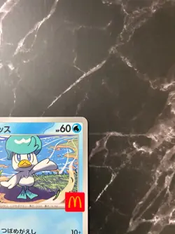 Quaxly 019/M-P McDonald's Promo Pokemon Card Game Japanese Limited 2025 NM - Image 3