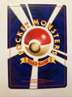[LP] Butterfree Pokemon Japanese 012 Neo 2 Crossing the Ruins Vintage Holo 1A5 - Image 2