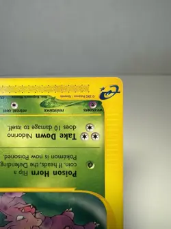 Nidorino 55/147 Aquapolis Pokemon Card Regular Uncommon Near Mint NM / LP + - Image 4