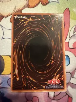 YuGiOh Card Sanga of the Thunder Super Rare Vol.5 No Ref Japanese #240730 - Image 2