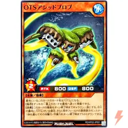 OuTerverSe Acid Blob Common RD/KP22-JP001 OuTerverSe of Terror YuGiOh Rush Duel - Image 1