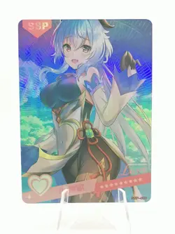 Ganyu - Genshin Impact - Summer Love -SSP-006 Waifu Card - Image 1