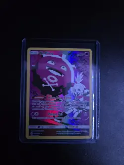 Pokemon TCG Koffing Holo Secret Rare Card 243/236 Near Mint Condition - Image 1
