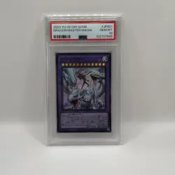 2023 YU-GI-OH! #QCDB-JP001 DRAGON MASTER MAGIA ULTRA RARE PSA 10 - Image 1