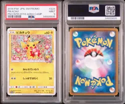 PSA 9 Pikachu 20th Anniversary Camp 224/SM-P Promo Pokemon Card Japanese - Image 3