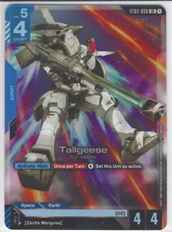Gundam Card Game - Tallgeese ST02-006 LR Raw Near Mint/Mint - Image 1