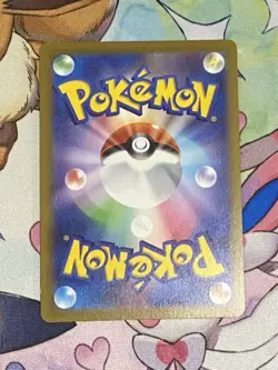 Pokemon Card Mewtwo VSTAR RRR 031/071 S10b Japanese Pokemon Go NM - Image 3