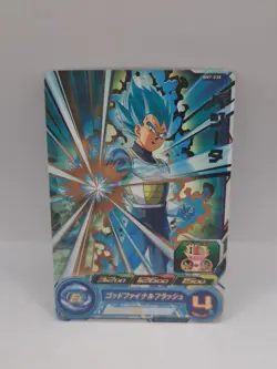 SSB Vegeta BM7-038 Super Dragon Ball Heroes Gold Stamp Card Rare Foil - Image 1