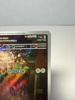 Pokemon TCG Meltan 179/162 Temporal Forces Special Illustration Rare Card NM - Image 4