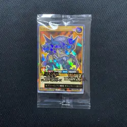 Yugioh Rush Duel Seven Eleven Promo Card Complete Set 5 Card 2025 - Image 5