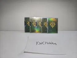 (SET OF 5) Gundam TCG Card Game Resource - ZEON - RP-012 - Image 1