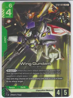 Gundam Card Game - Wing Gundam ST02-001 LR Raw Near Mint/Mint - Image 1