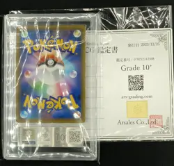 ARS10 Galarian Moltres V SR SA Twin Fighters S5a 078 070 Pokemon Card Game PSA1 - Image 3