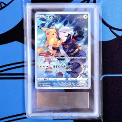 ARS10 Pikachu CHR Pikachu Dark Phantasma Pokemon Card pokemon Card PSA Gengar Gi - Image 1