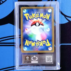 ARS10 Pikachu CHR Pikachu Dark Phantasma Pokemon Card pokemon Card PSA Gengar Gi - Image 2