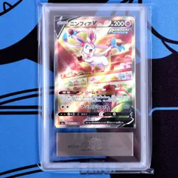 ARS9 Sylveon V SR Sylveon Eevee Heroes Pokemon Card pokemon PSA10 Umbreon Flareo - Image 1