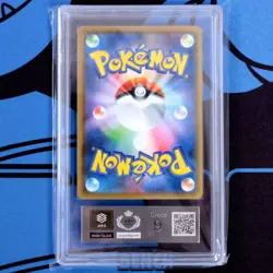 ARS9 Sylveon V SR Sylveon Eevee Heroes Pokemon Card pokemon PSA10 Umbreon Flareo - Image 2