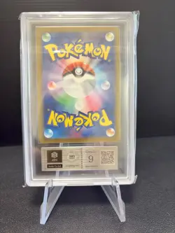 Pokemon Card Umbreon Master Ball Mirror ARS ARS9 - Image 2