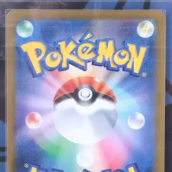 ARS10 Arceus Vstar UR Arceus Vstar Universe Pokemon Card Pokemon Card Charizard - Image 5