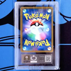 ARS10 Acerola s Premonition SR VMAX Climax Pokemon Card PSA Sylveon Rayquaza s8b - Image 2
