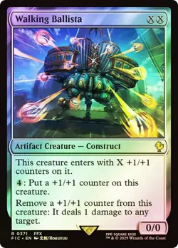 MAGIC FINAL FANTASY WALKING BALLISTA (SURGE FOIL) R 371 FIC FIN FCA MTG TCG - Image 1
