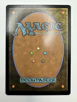 MTG TCG Split Up Duskmourn: House of Horror Regular - Image 4