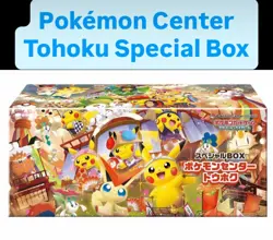Pokemon Center Tohoku Special Box Pokemon Card Japanese Factory Sealed New - Image 1