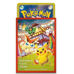 Pokemon Center Tohoku Special Box Pokemon Card Japanese Factory Sealed New - Image 5