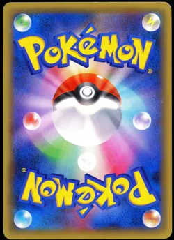 Pokemon 2016 Japanese Darkrai Legendary Mythical Dream Shine 024/036 CP5 - Image 2