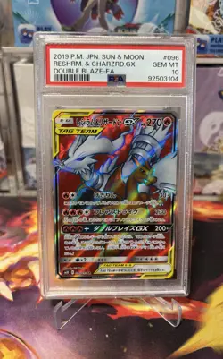 PSA 10 Reshiram & Charizard GX 096 Pokemon Tag Team Double Blaze Japanese 2019 F - Image 1