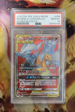 PSA 10 Reshiram & Charizard GX 096 Pokemon Tag Team Double Blaze Japanese 2019 F - Image 2