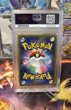 PSA 10 Reshiram & Charizard GX 096 Pokemon Tag Team Double Blaze Japanese 2019 F - Image 3