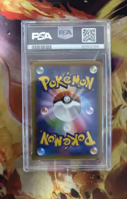 PSA 10 Reshiram & Charizard GX 096 Pokemon Tag Team Double Blaze Japanese 2019 F - Image 4