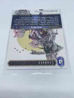 Final Fantasy Trading Card Game Ceodore 3-138H Non-Foil - Opus 3 - 2011 Hero - Image 4