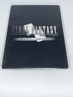 Final Fantasy Trading Card Game Ceodore 3-138H Non-Foil - Opus 3 - 2011 Hero - Image 5