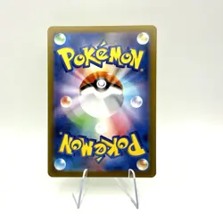 Pokemon Card Grotle Mirror Holo 007/172 S12a VSTAR Universe Japanese - Image 2