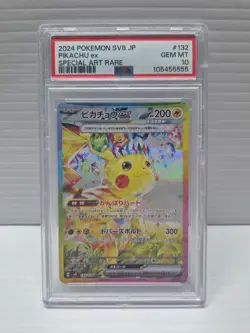 Pokemon Card PSA 10 PIKACHU EX #132 SAR SV8 Super Electric Breaker Japanese - Image 1